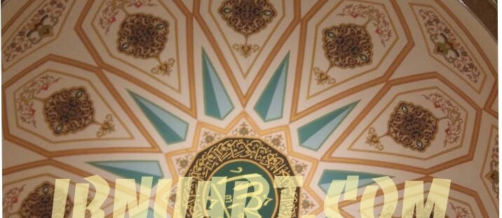87 Gambar Ornamen Dinding Masjid Terlihat Keren